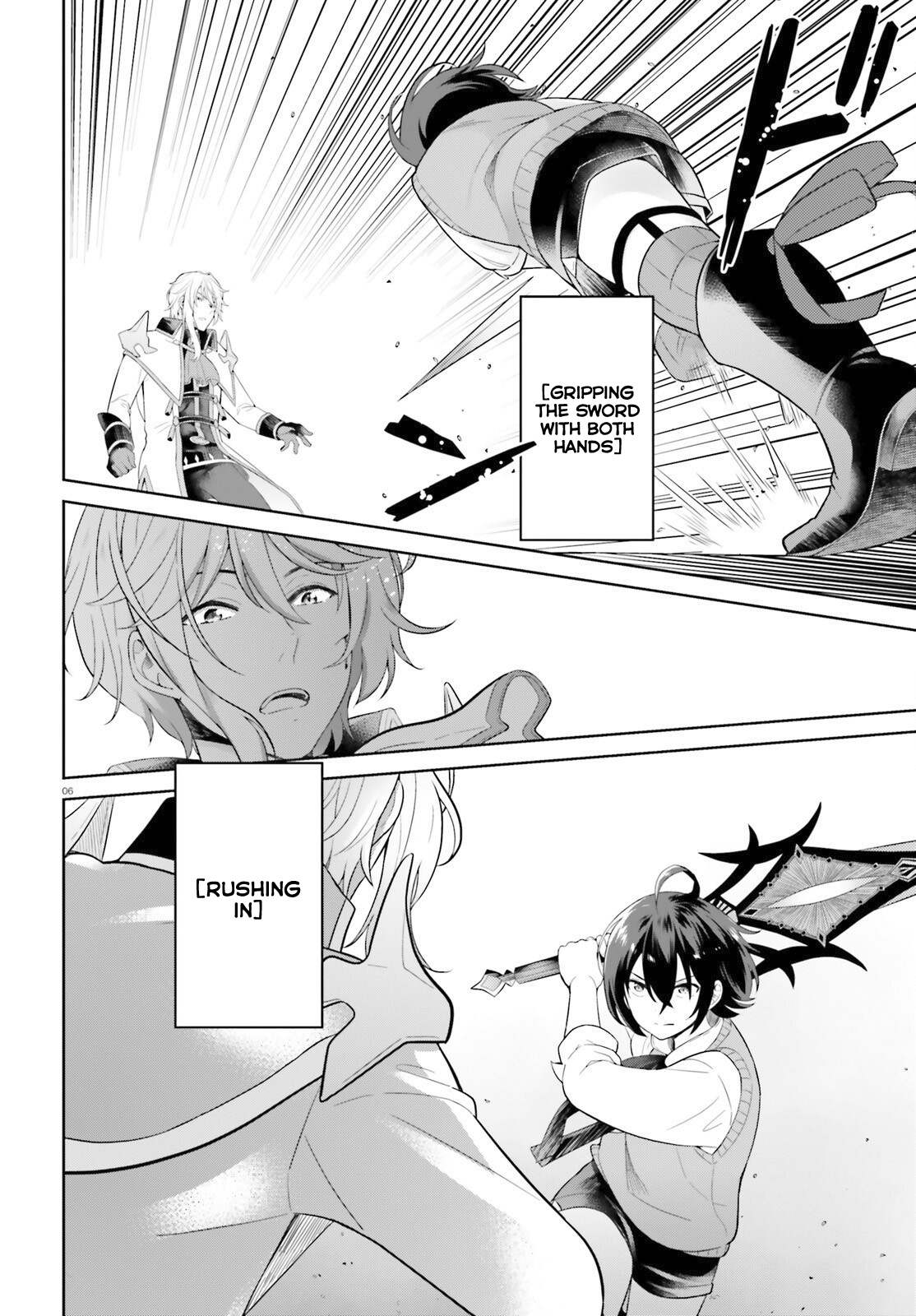Page 7 of Chapter 12