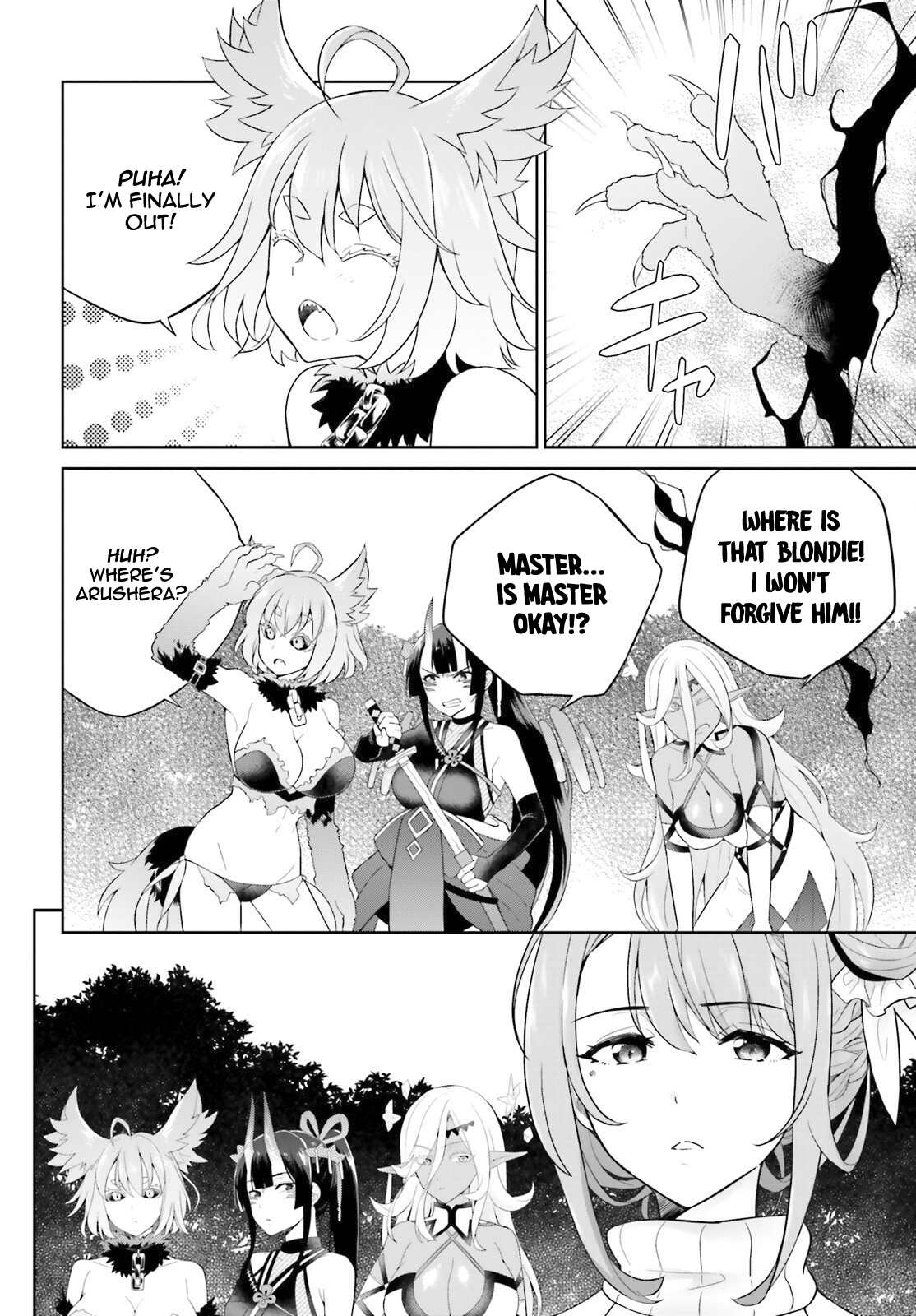 Page 12 of Chapter 12