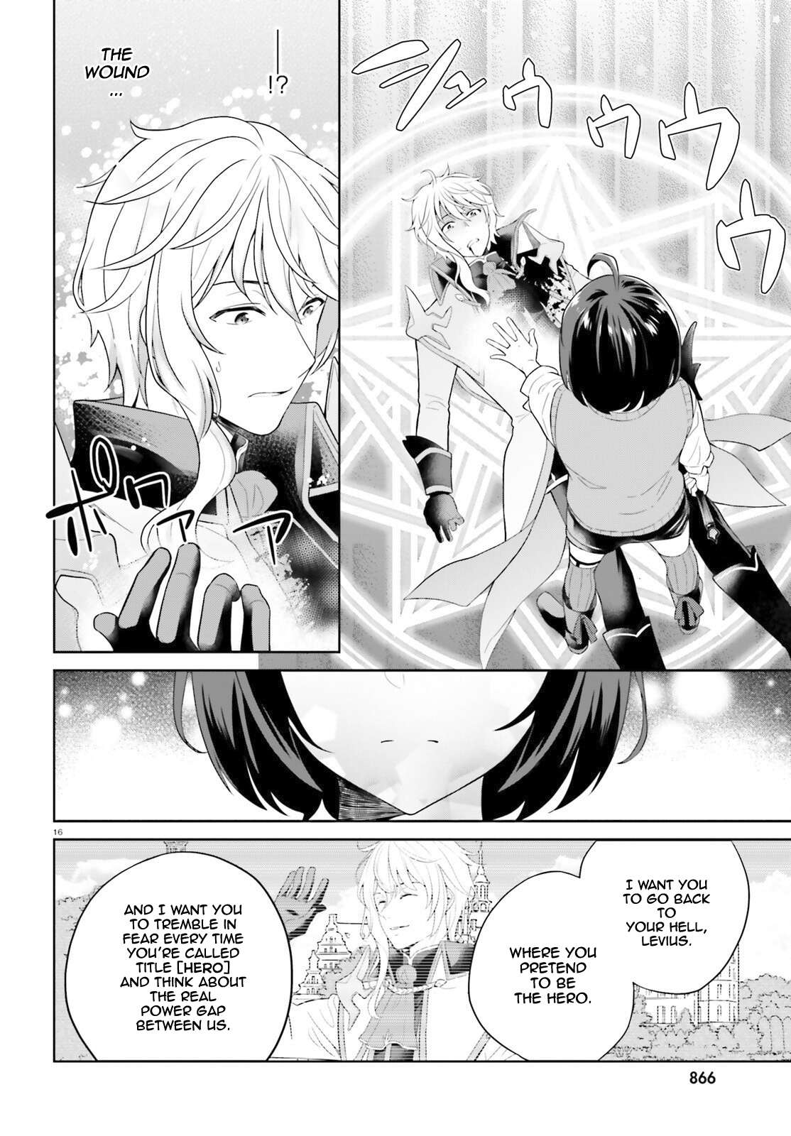Page 16 of Chapter 12