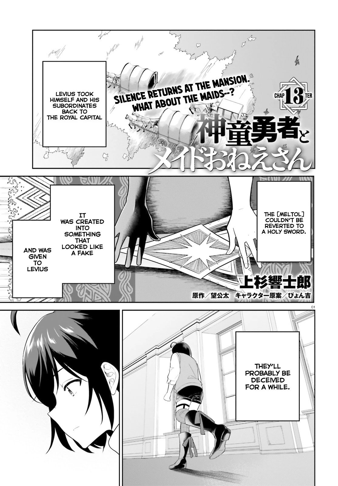 Page 2 of Chapter 13