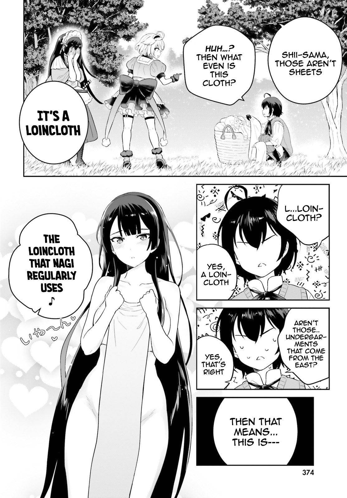 Page 12 of Chapter 14