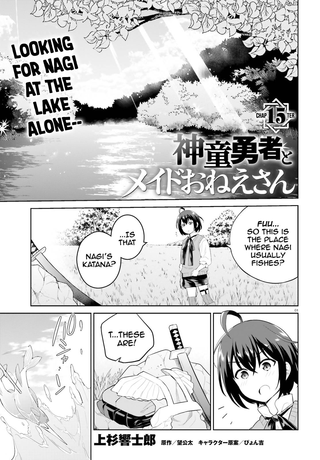 Page 2 of Chapter 15