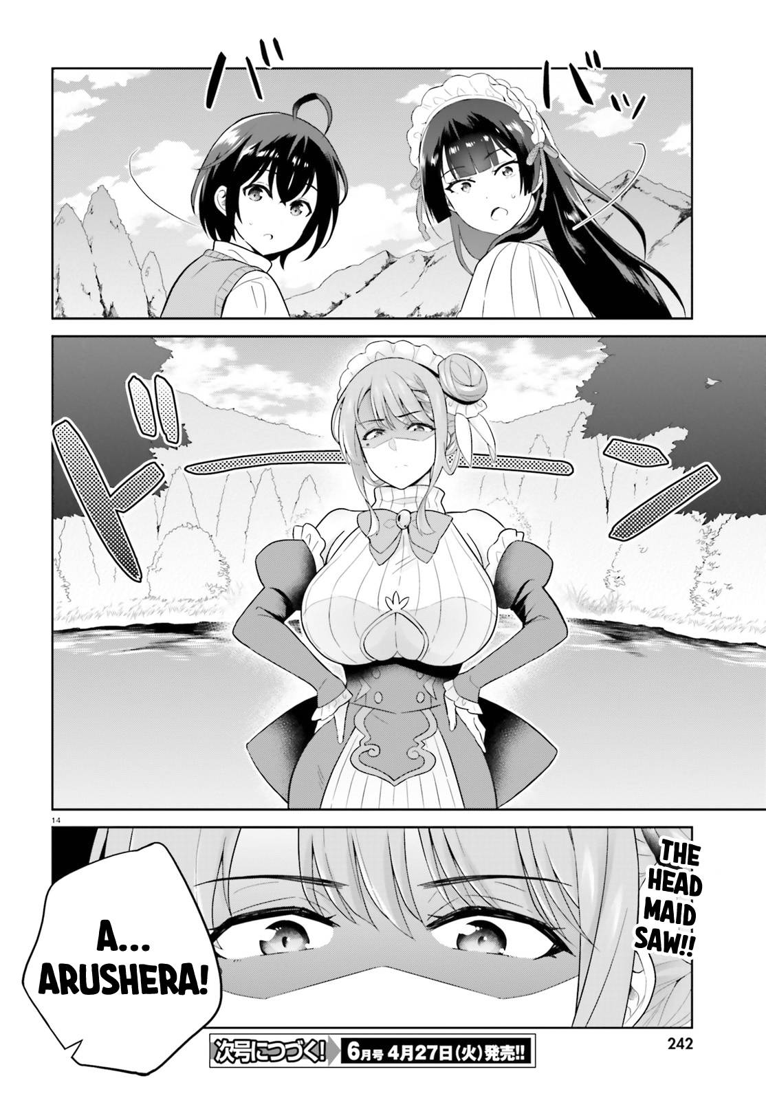 Page 15 of Chapter 15