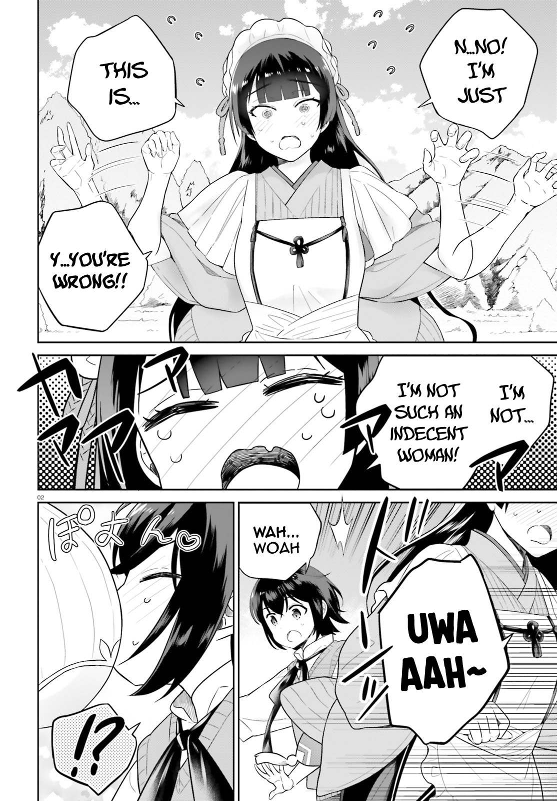Page 3 of Chapter 16