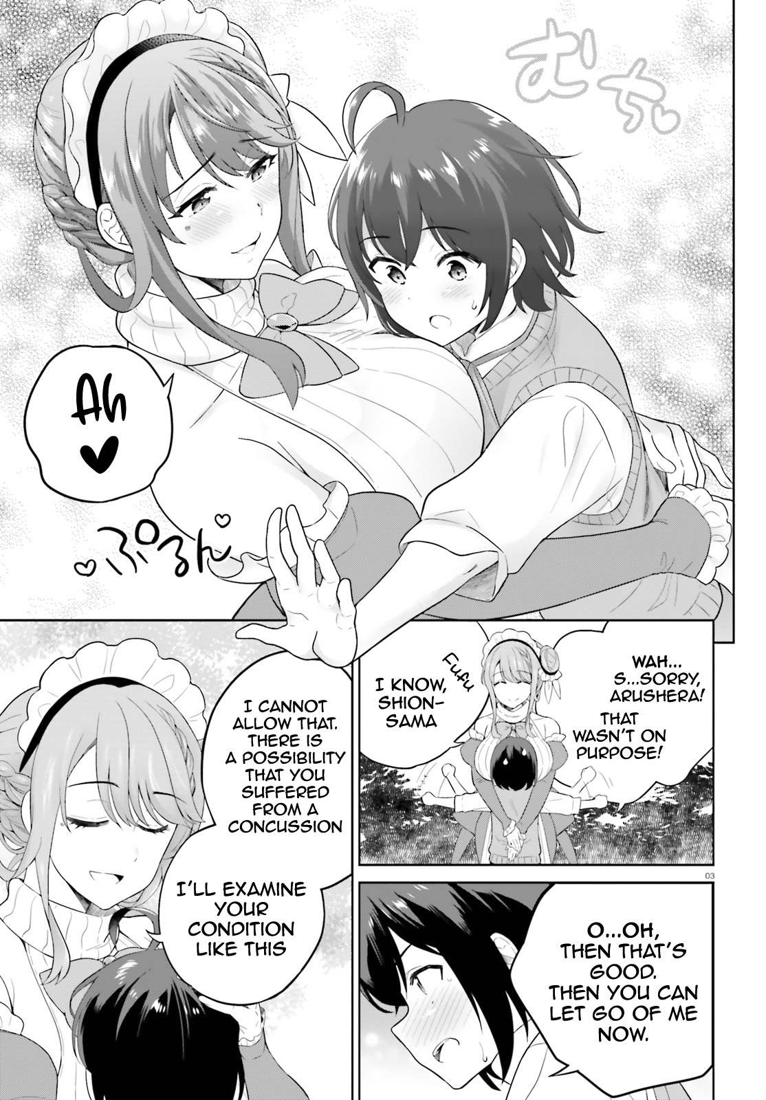 Page 4 of Chapter 16