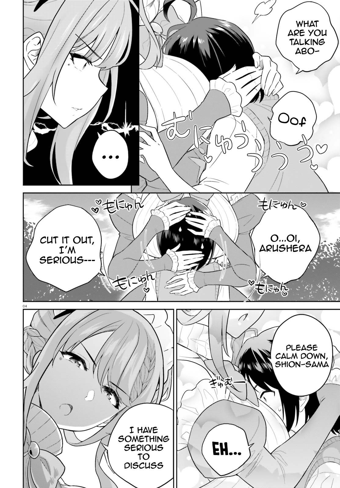 Page 5 of Chapter 16