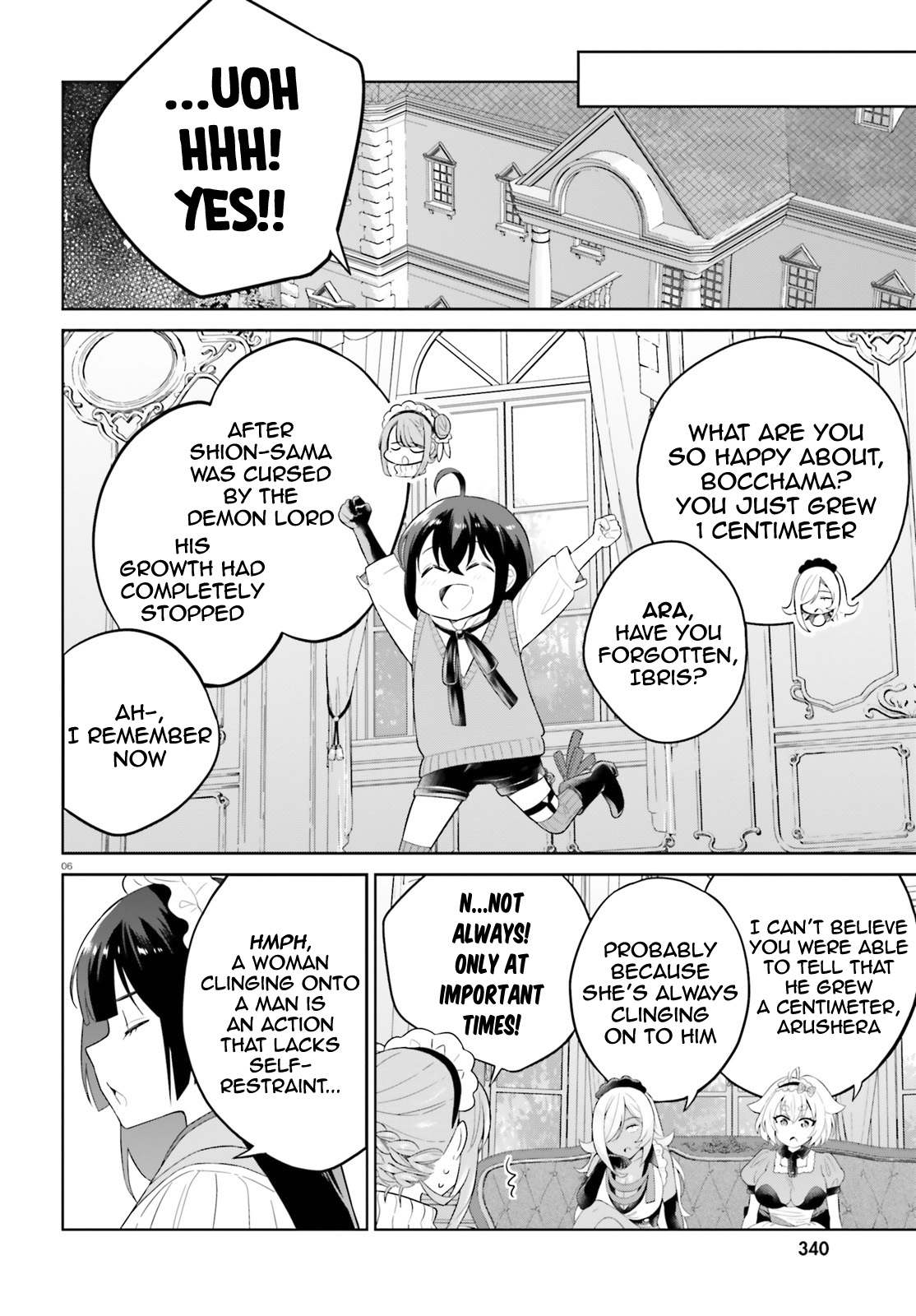 Page 7 of Chapter 16