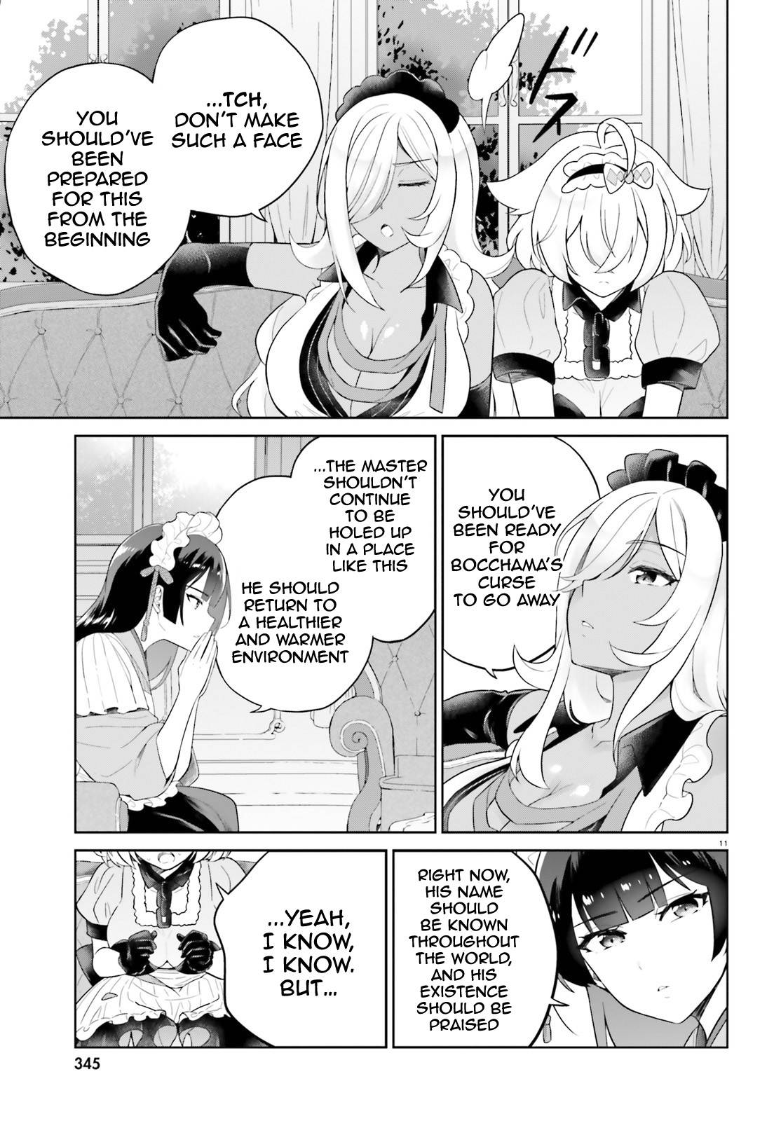 Page 12 of Chapter 16