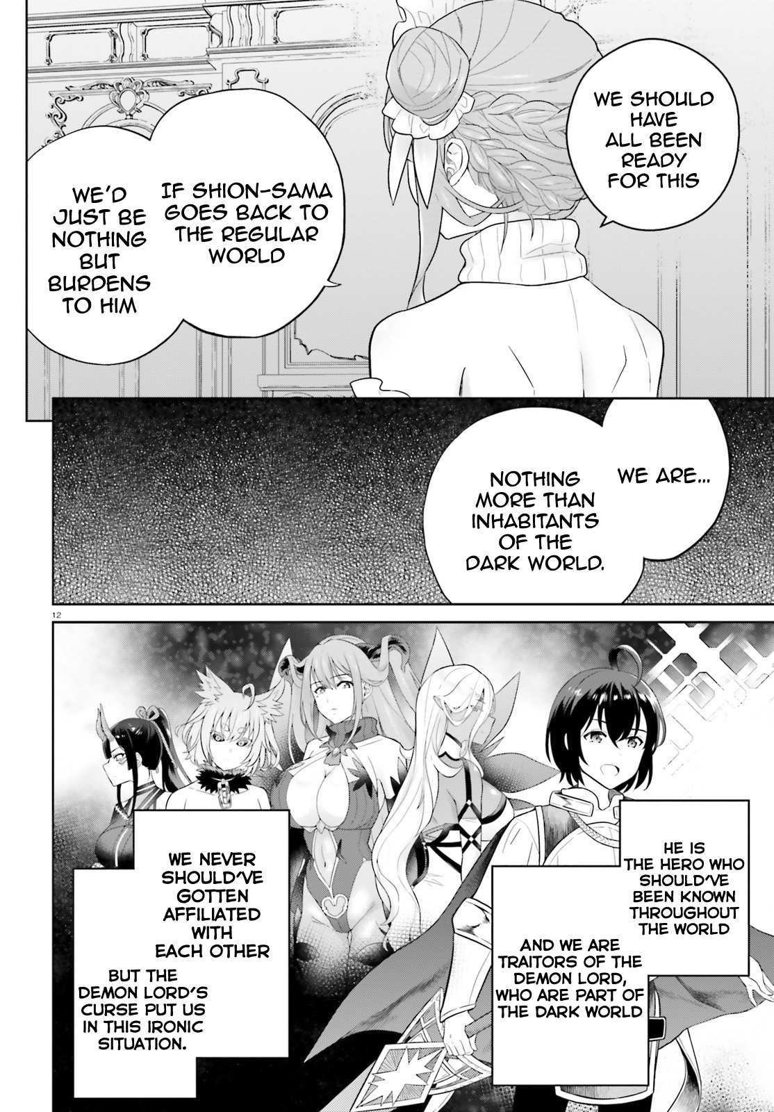 Page 13 of Chapter 16