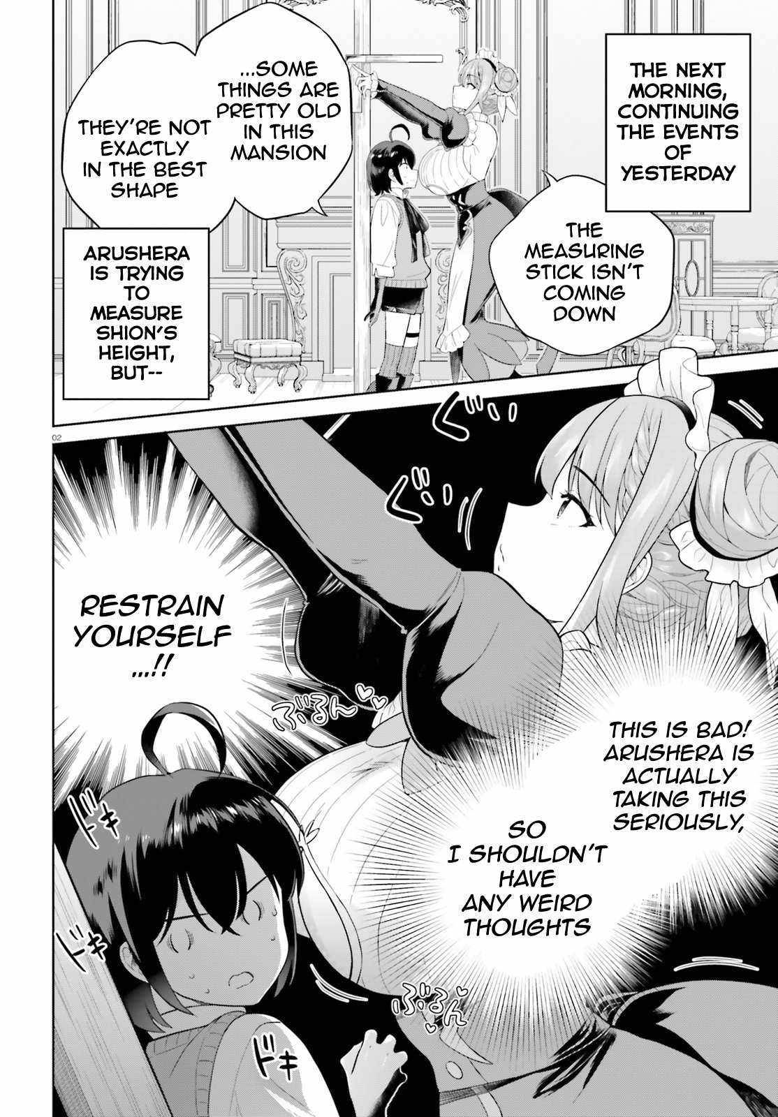 Page 3 of Chapter 17