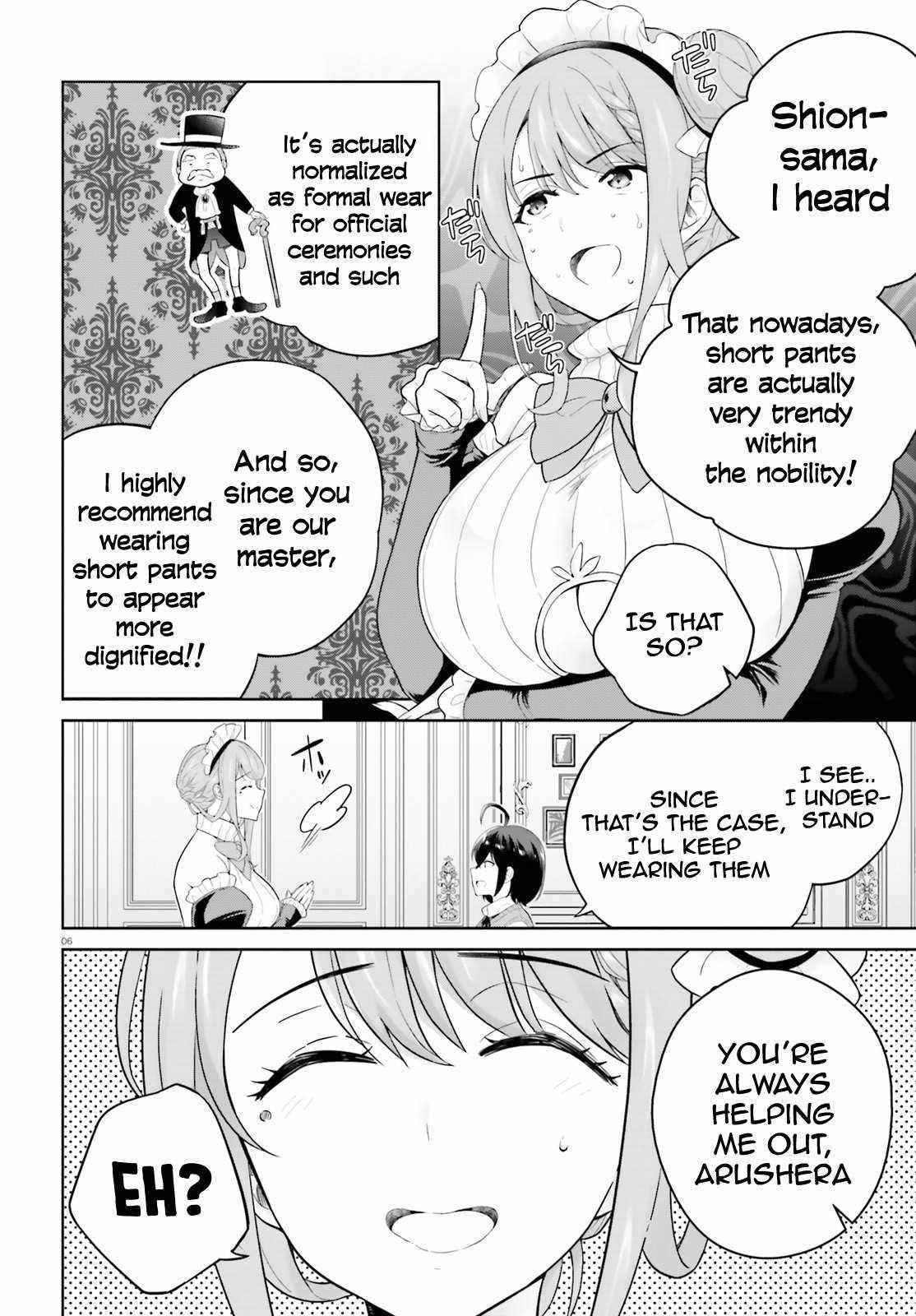 Page 7 of Chapter 17