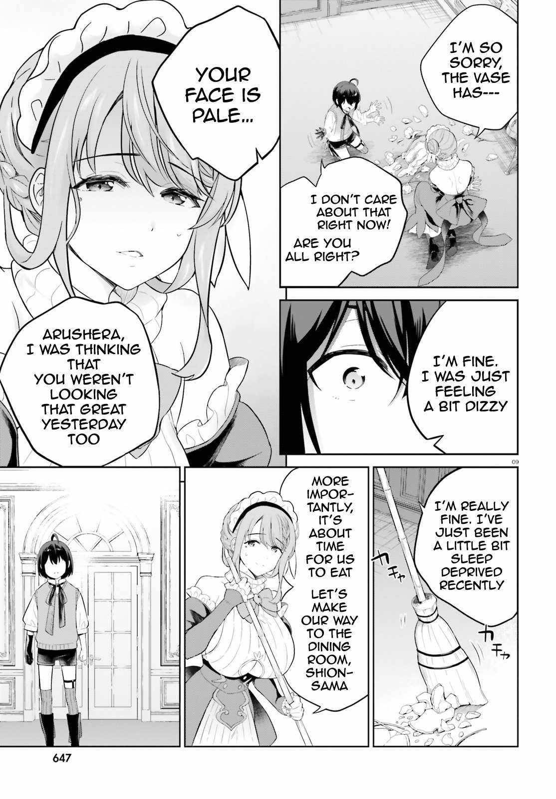 Page 10 of Chapter 17