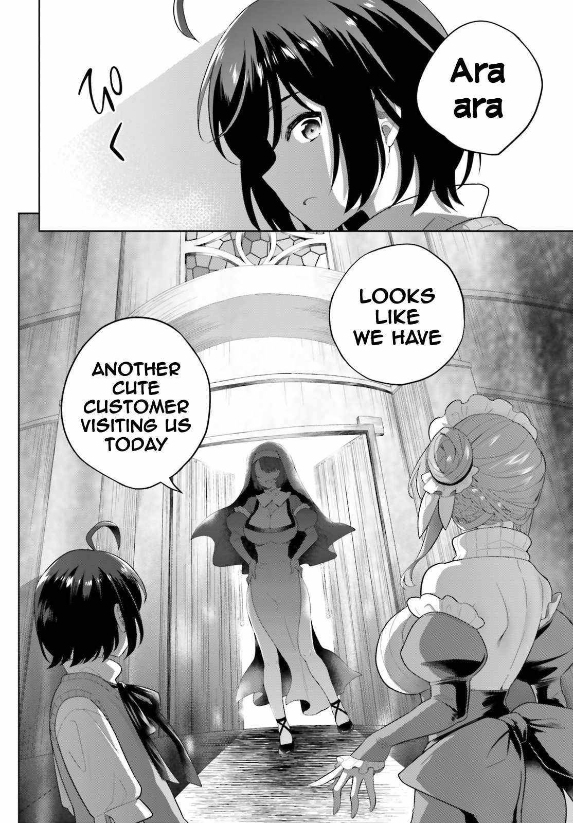 Page 19 of Chapter 17