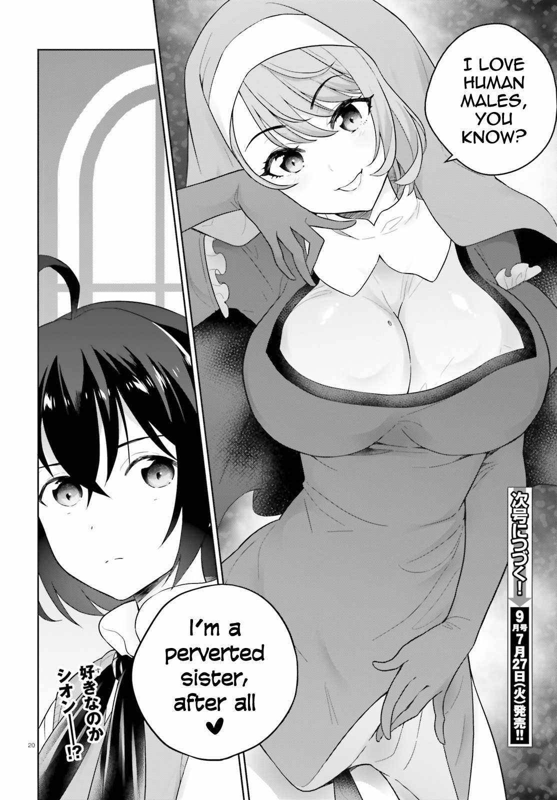 Page 21 of Chapter 17