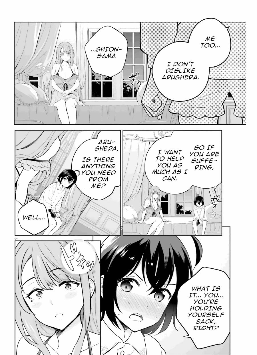 Page 5 of Chapter 19