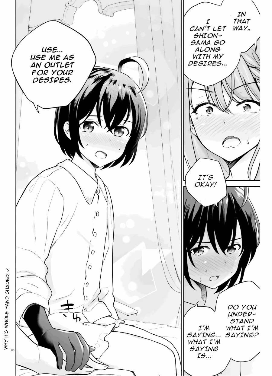 Page 7 of Chapter 19