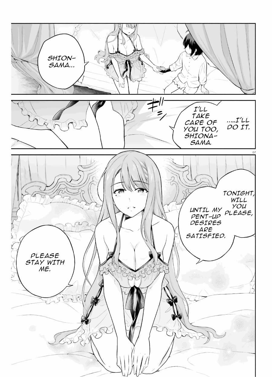 Page 8 of Chapter 19