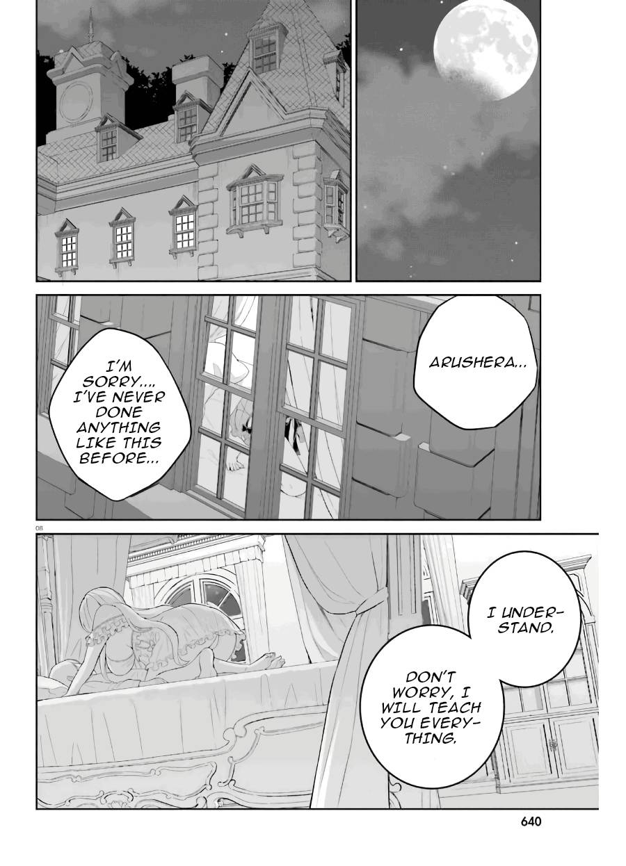 Page 9 of Chapter 19