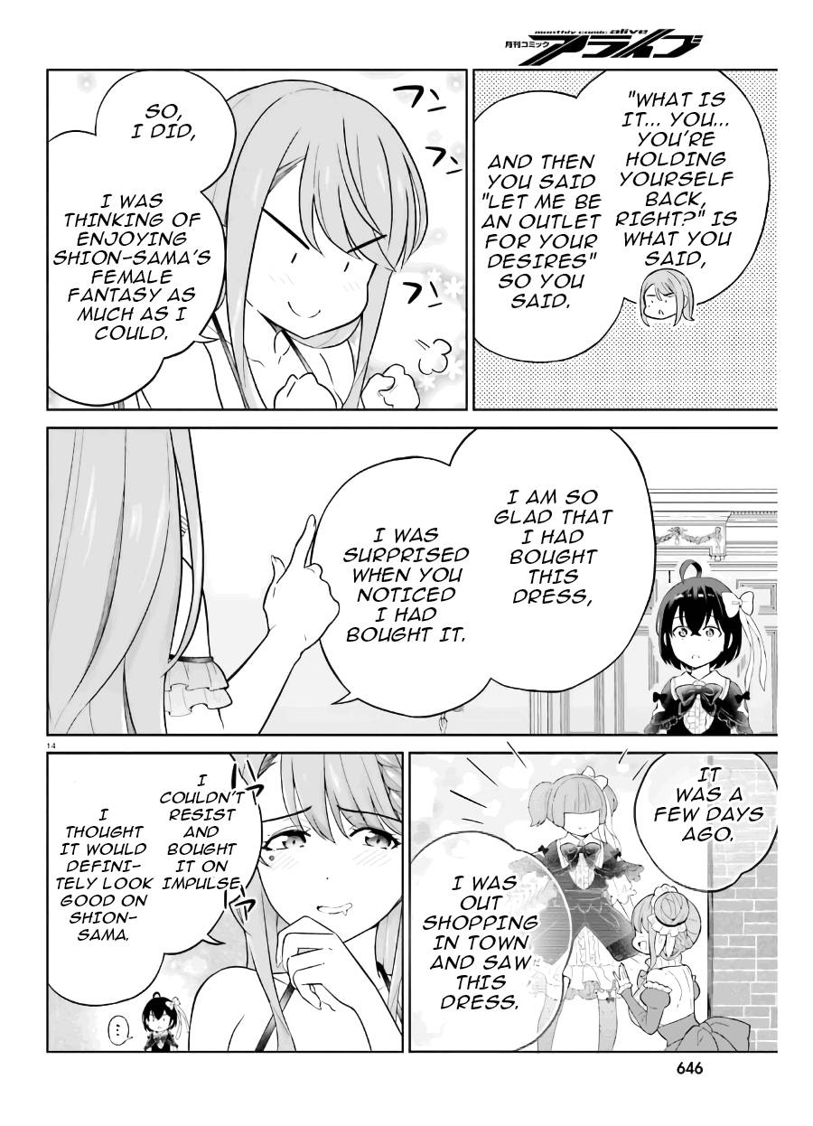 Page 15 of Chapter 19