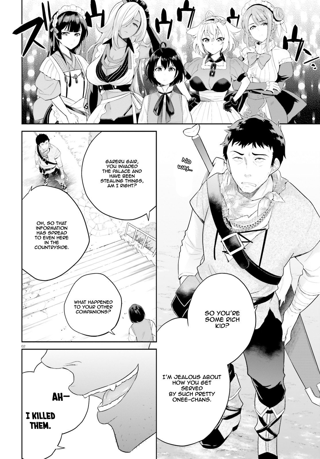 Page 3 of Chapter 2