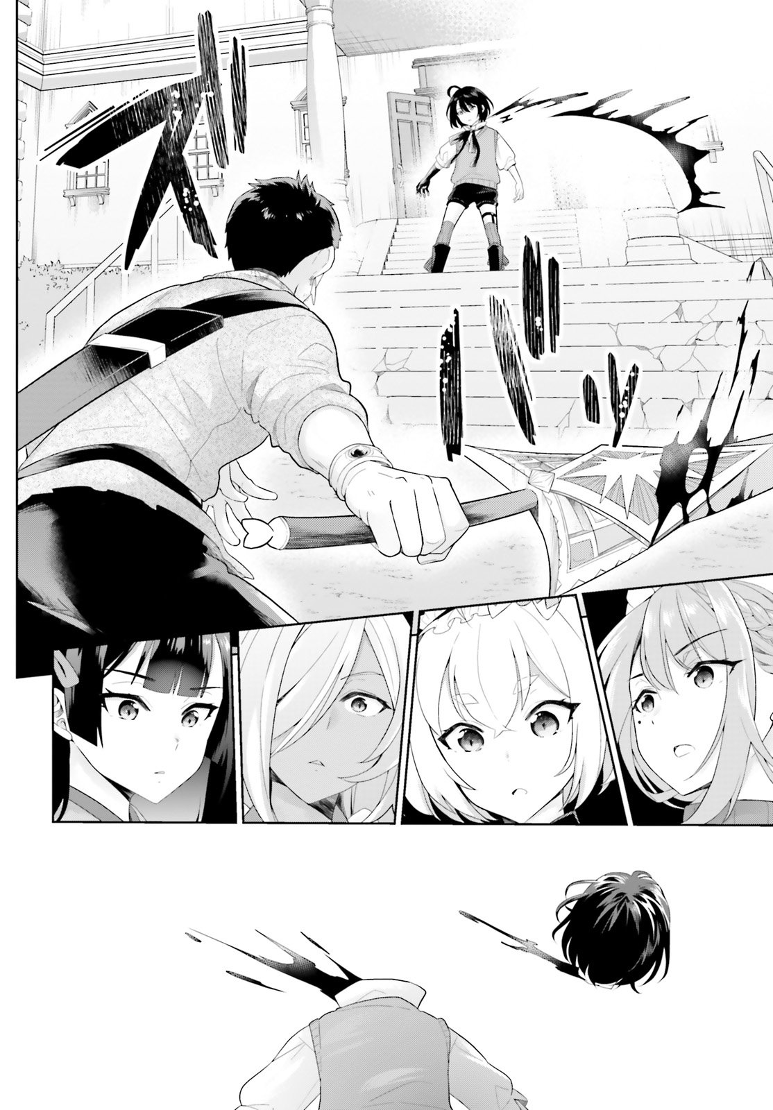 Page 11 of Chapter 2