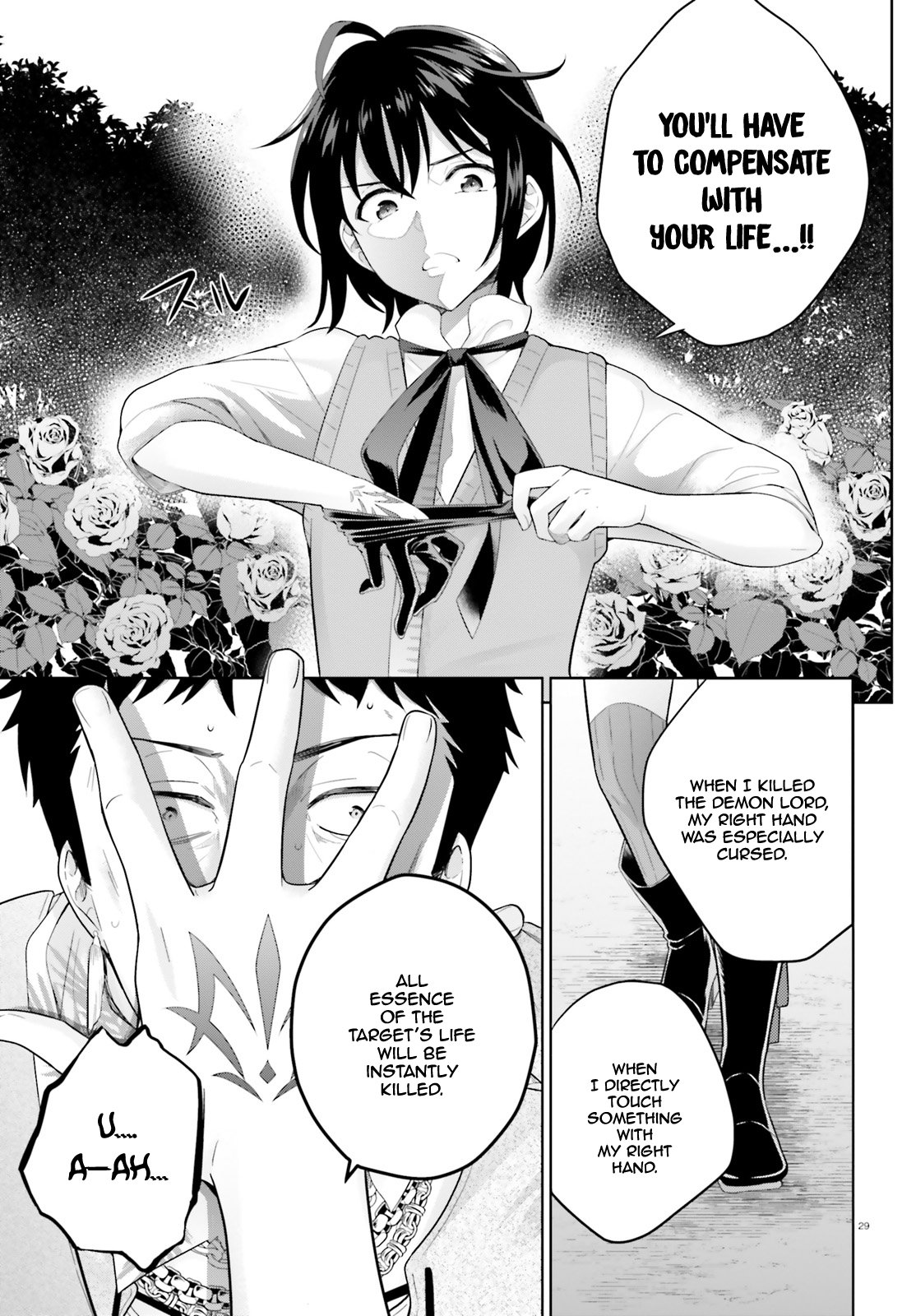 Page 29 of Chapter 2