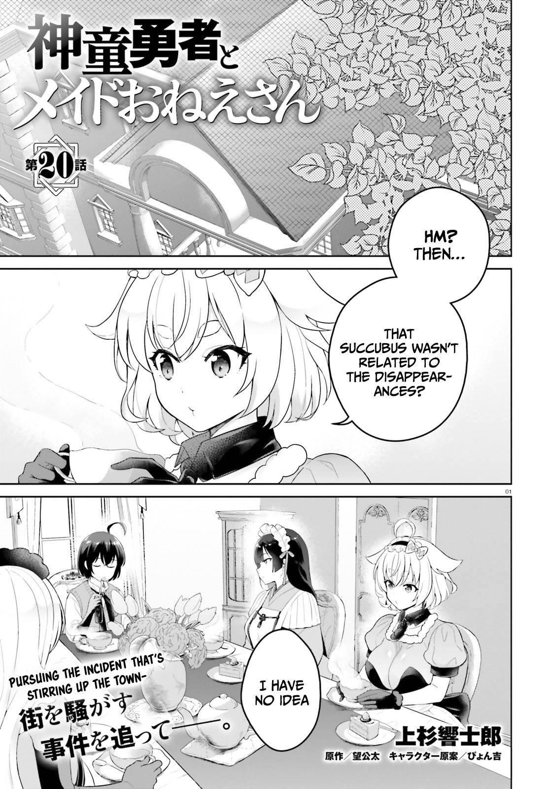 Page 2 of Chapter 20