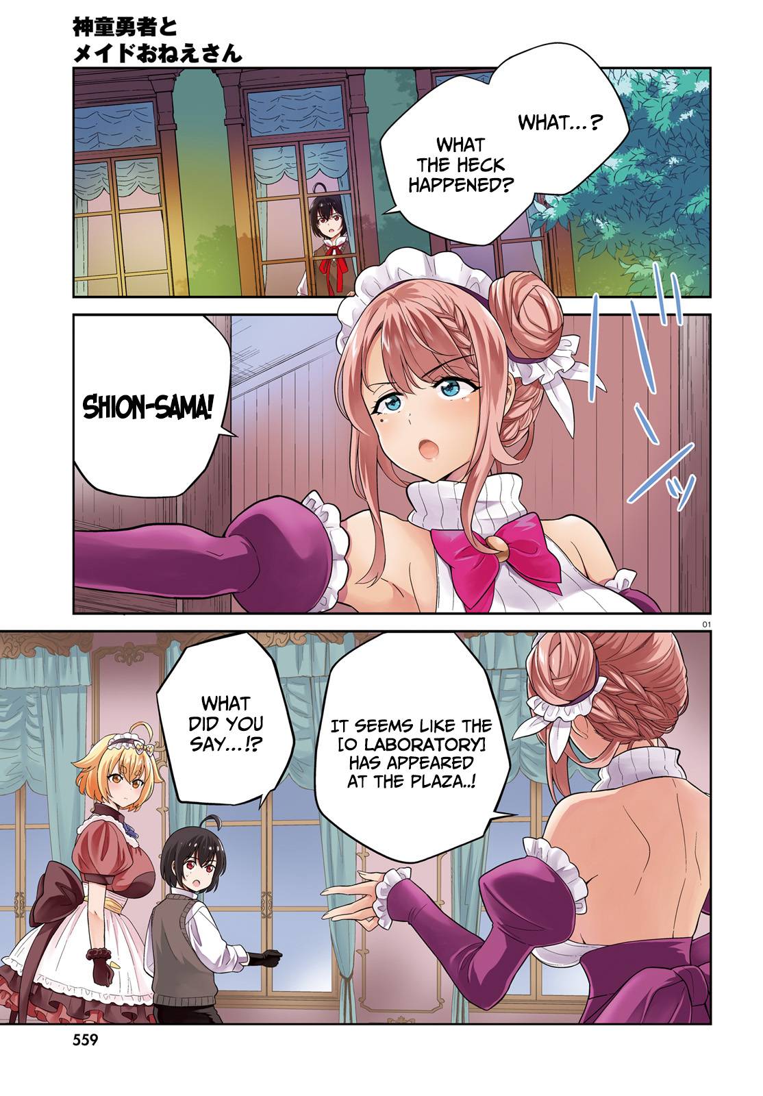 Page 2 of Chapter 21