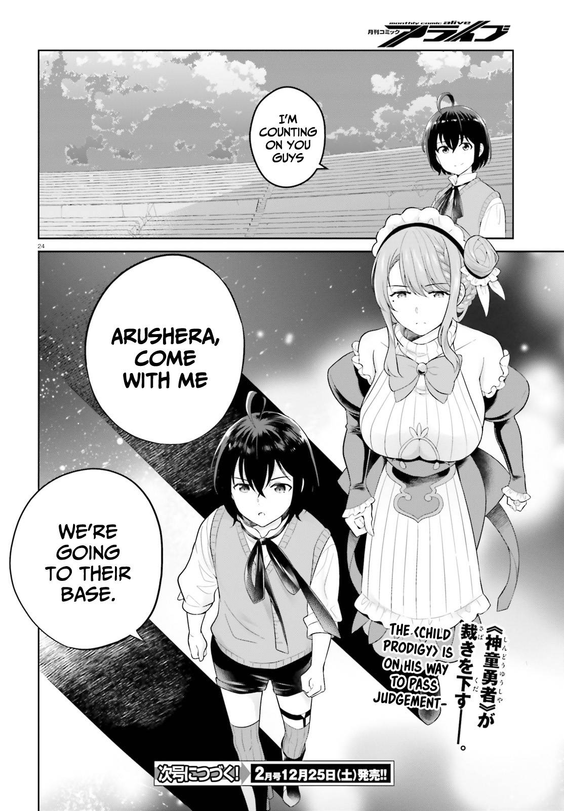 Page 24 of Chapter 21