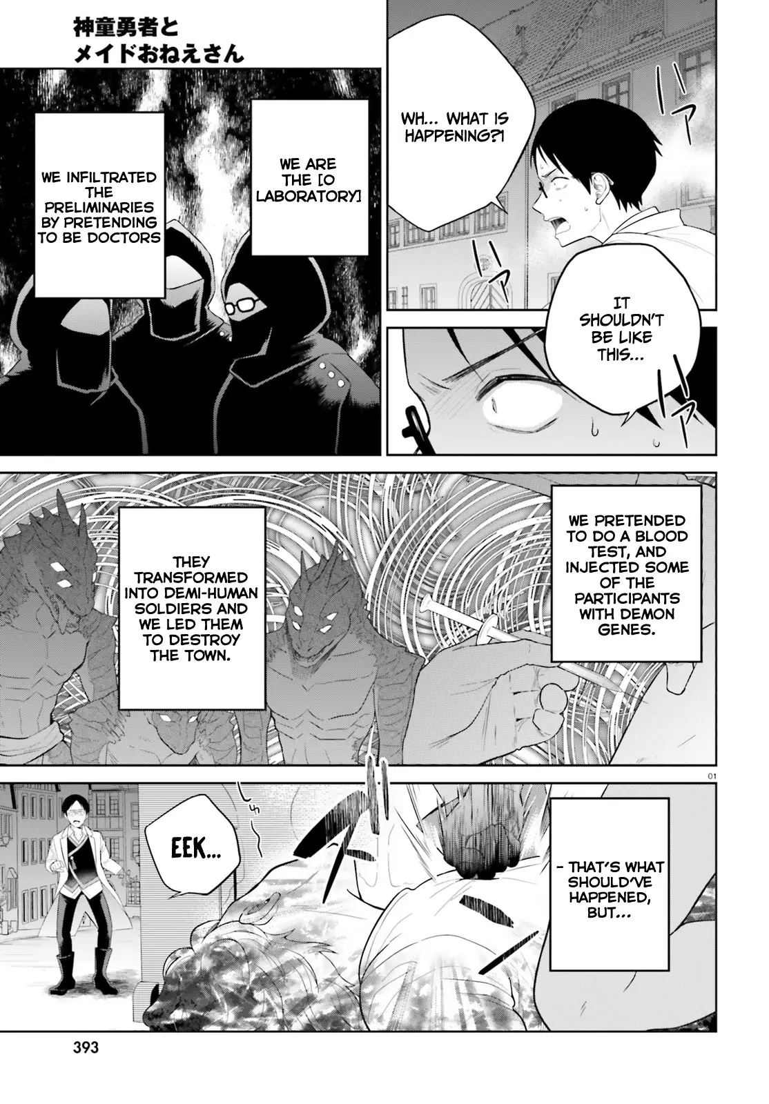 Page 2 of Chapter 22