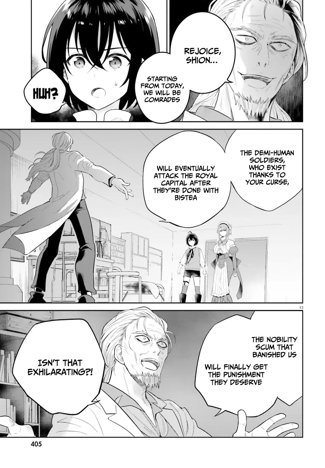Page 14 of Chapter 22