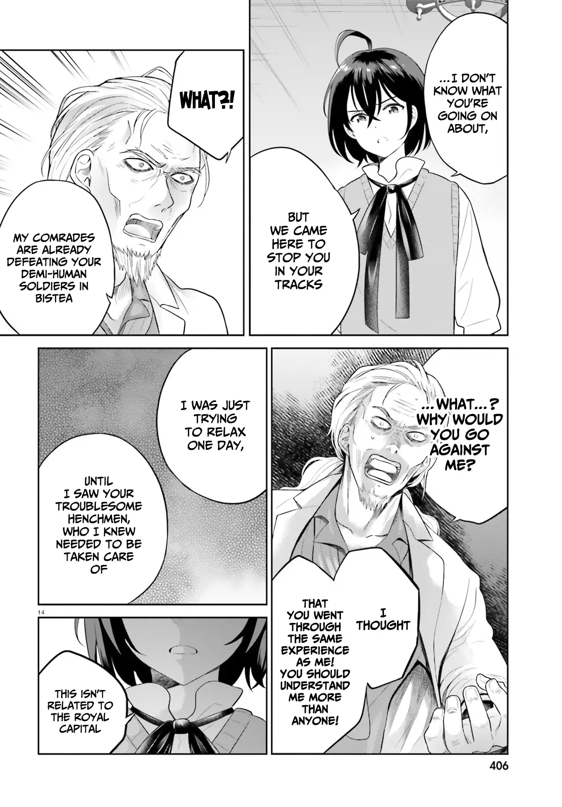 Page 15 of Chapter 22