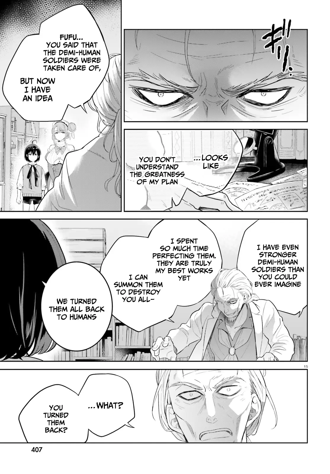 Page 16 of Chapter 22