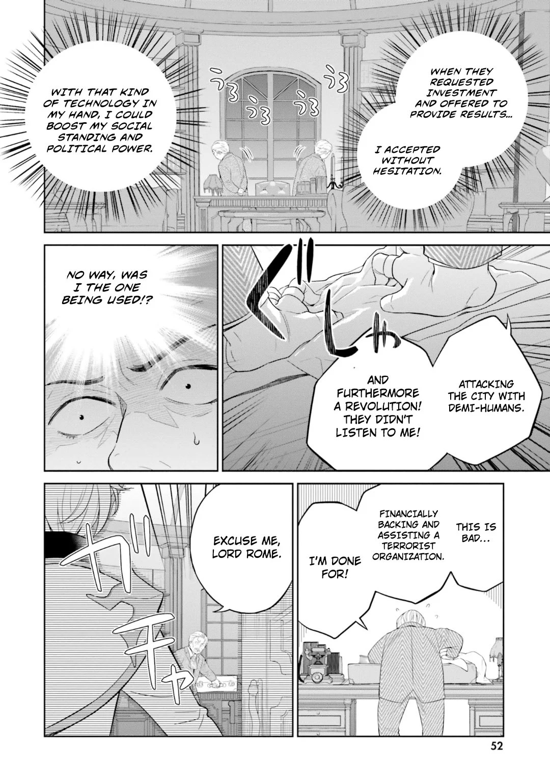 Page 5 of Chapter 23