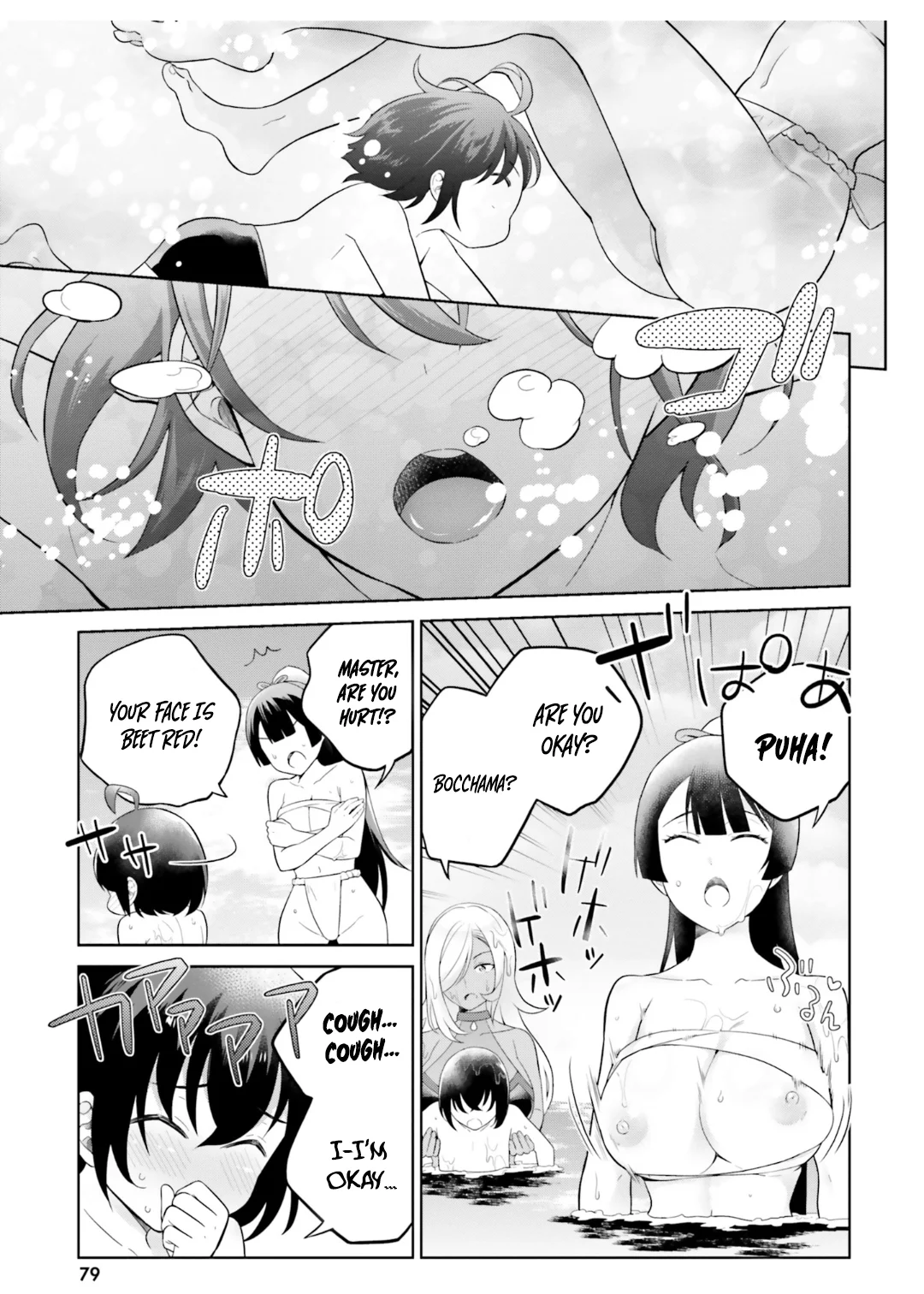 Page 12 of Chapter 24