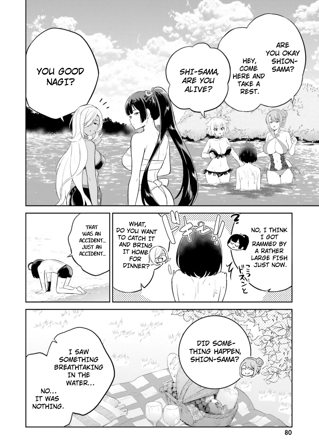 Page 13 of Chapter 24
