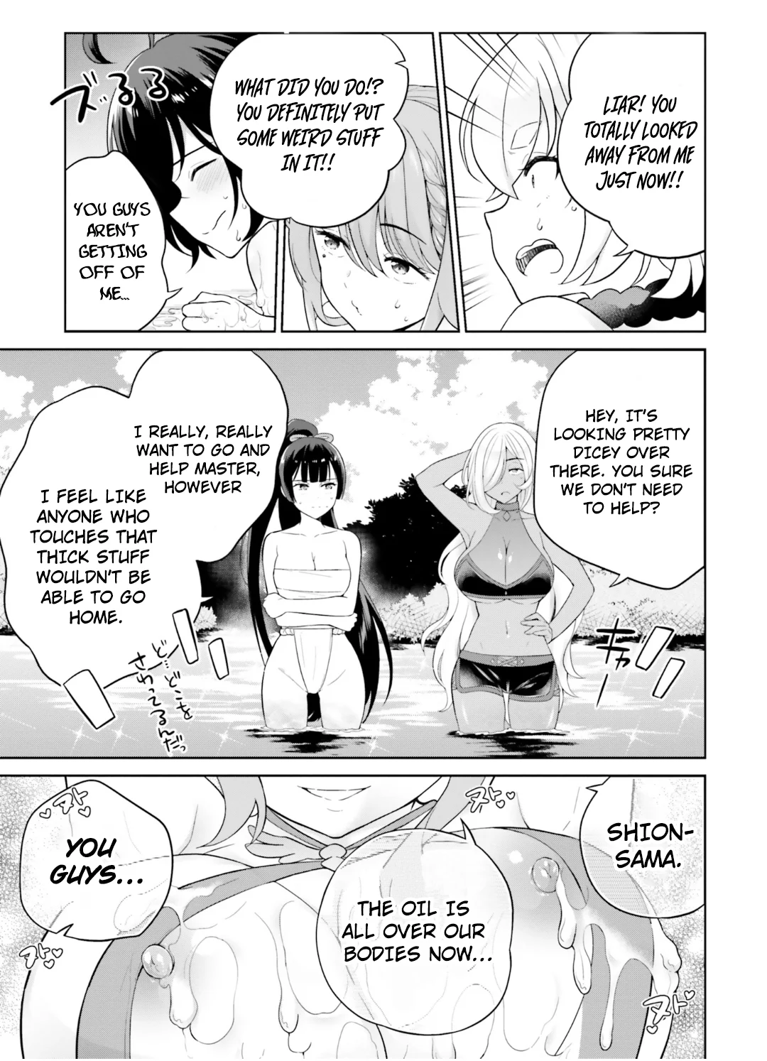 Page 18 of Chapter 24