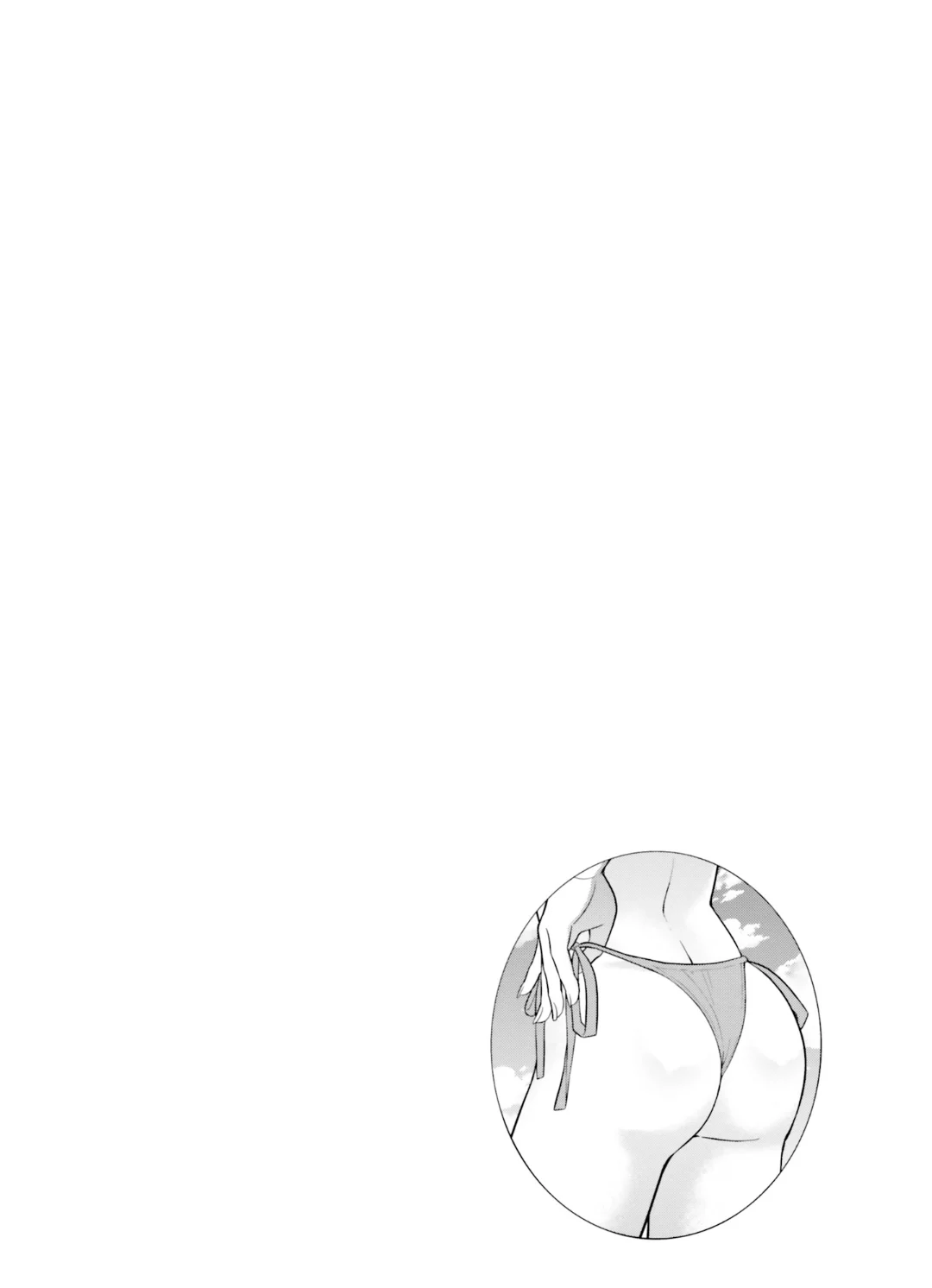 Page 25 of Chapter 24