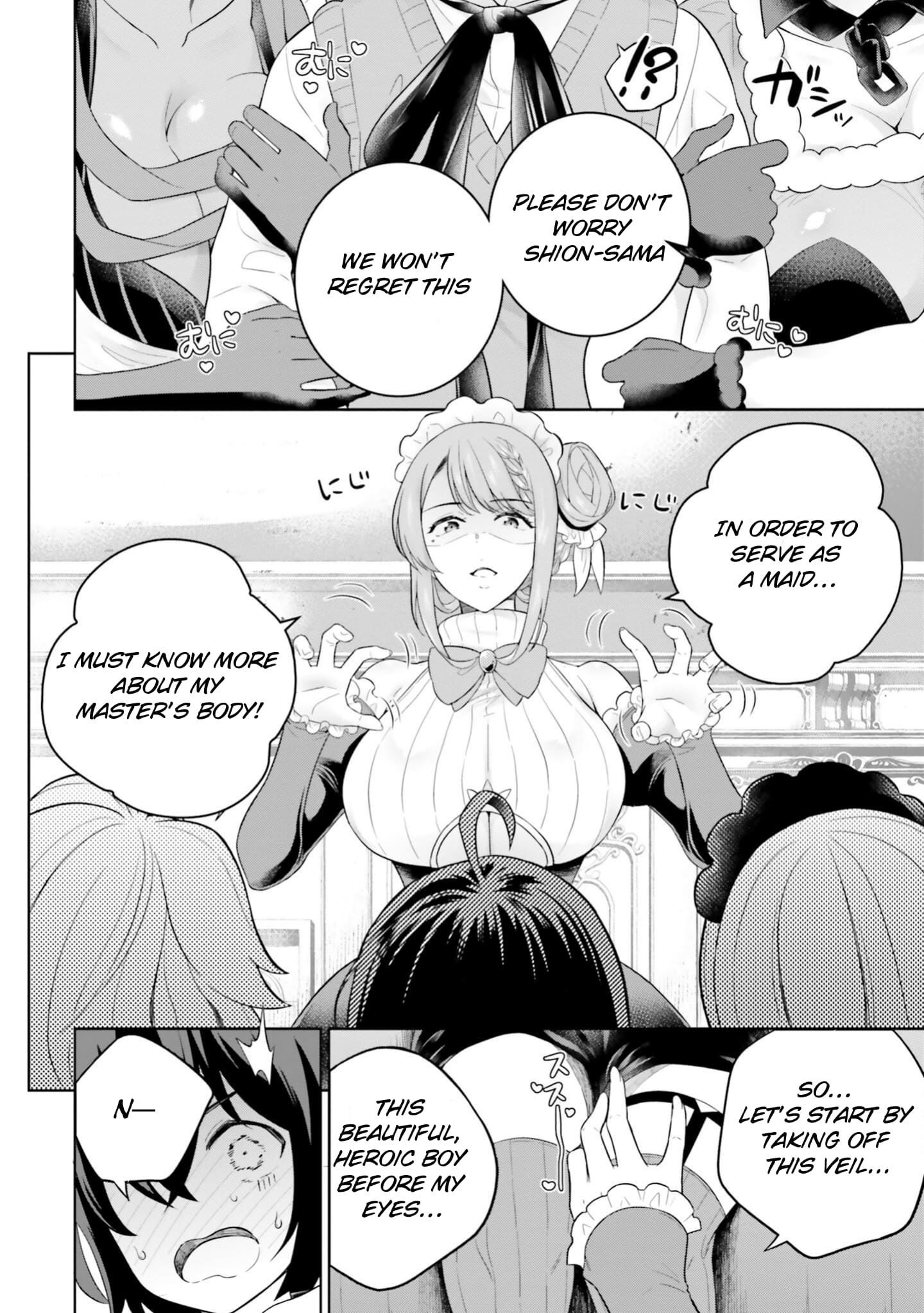 Page 15 of Chapter 25