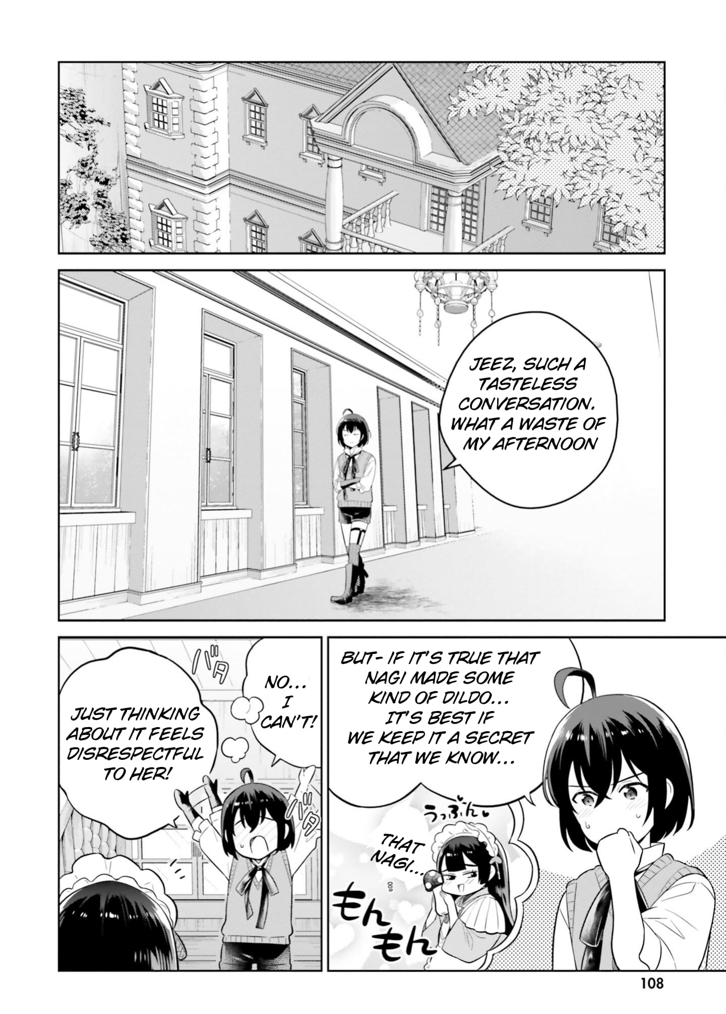 Page 17 of Chapter 25