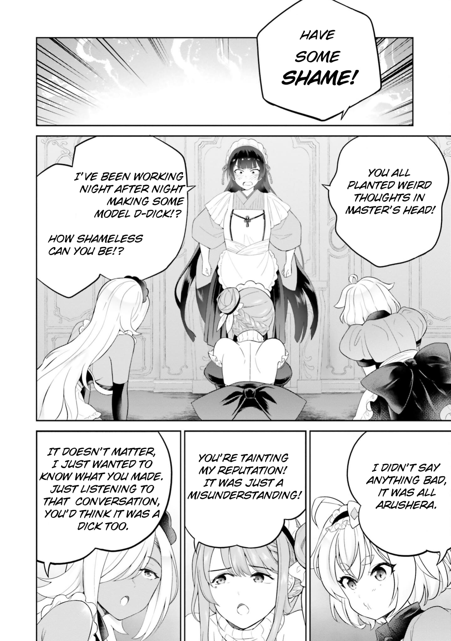 Page 25 of Chapter 25