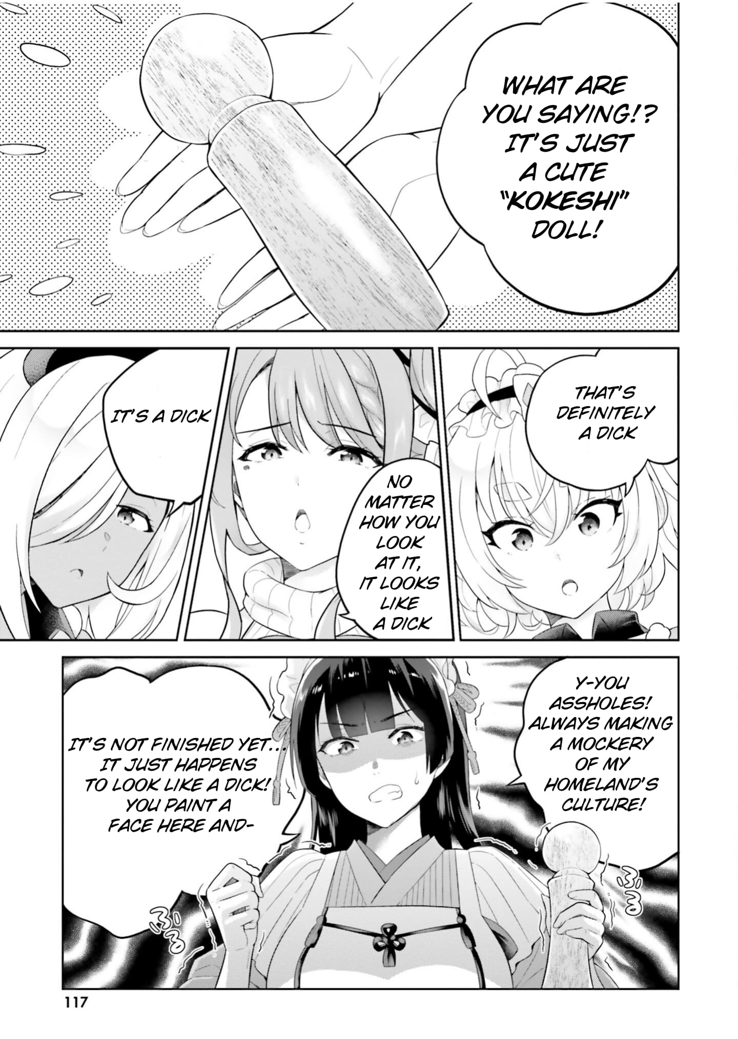 Page 26 of Chapter 25