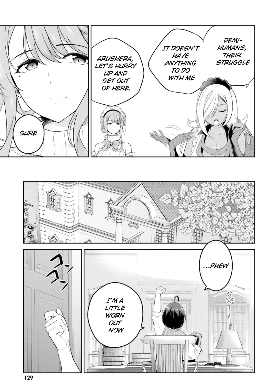Page 10 of Chapter 26