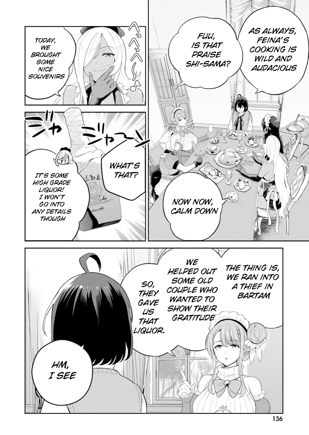 Page 17 of Chapter 26