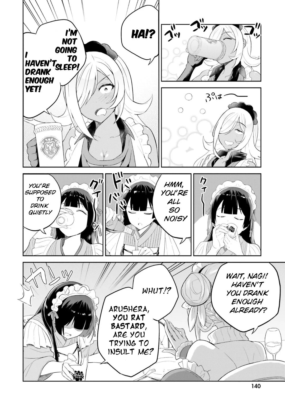 Page 21 of Chapter 26