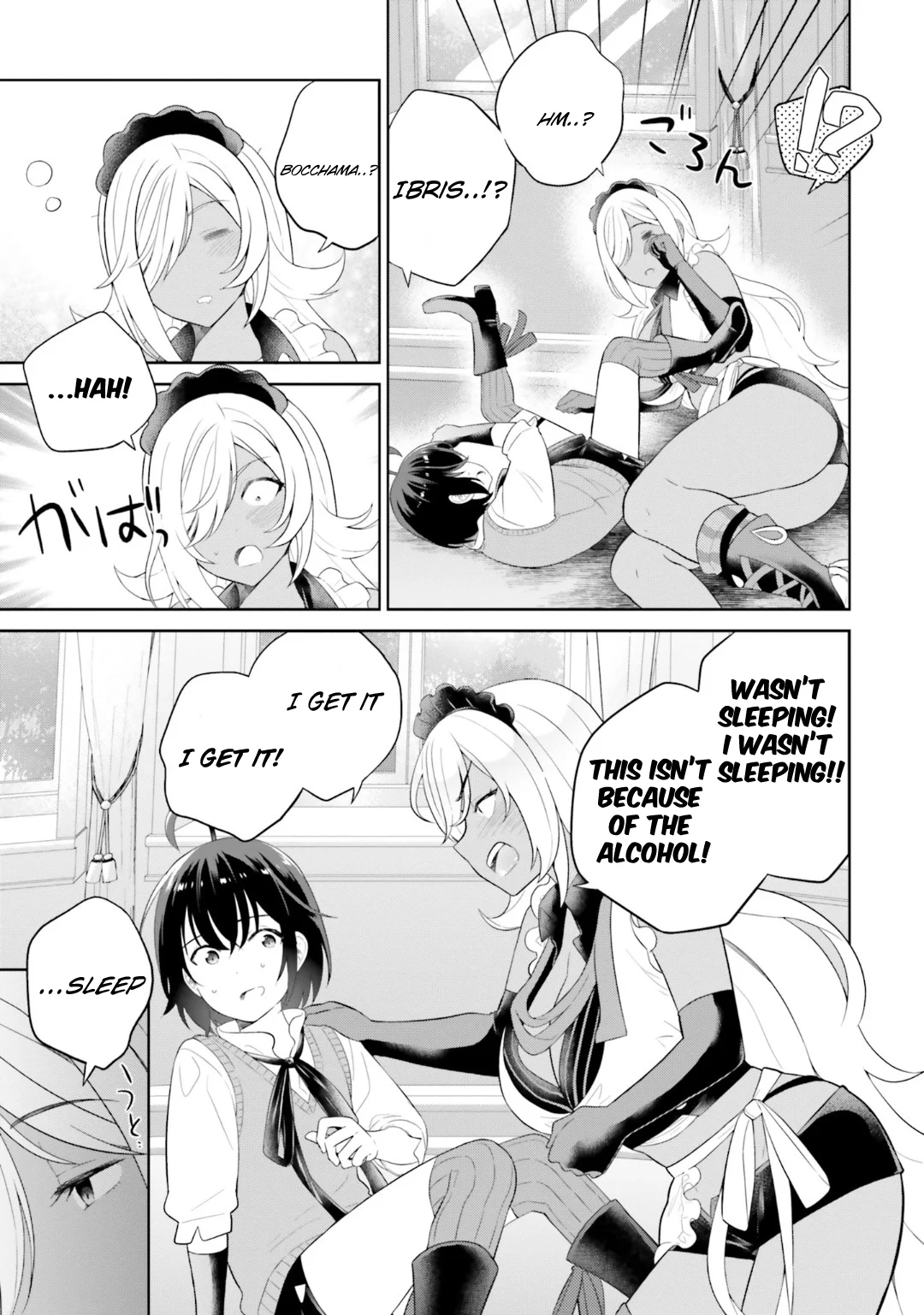 Page 4 of Chapter 27
