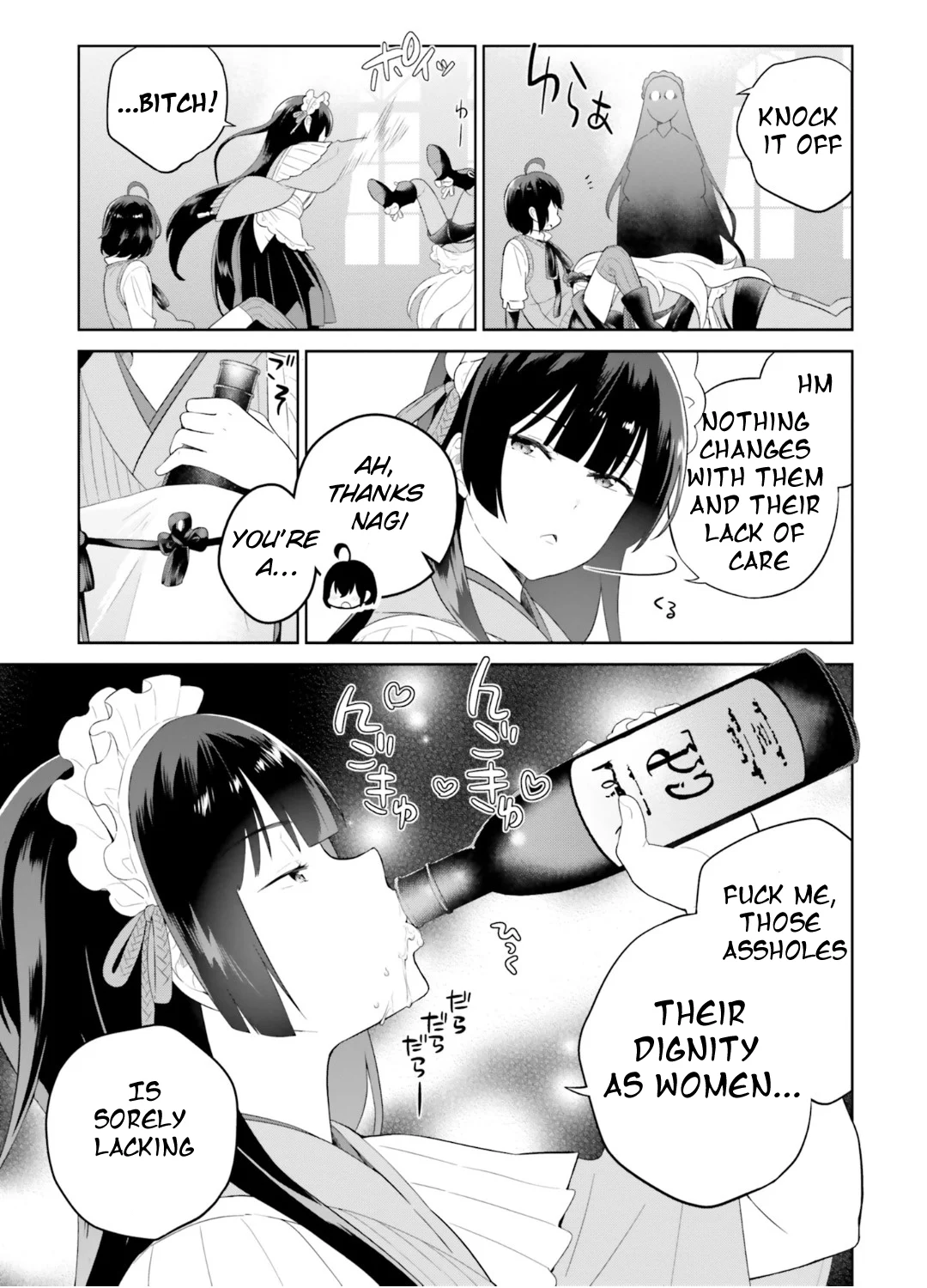 Page 6 of Chapter 27