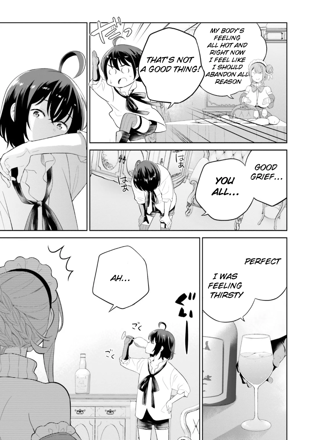 Page 12 of Chapter 27