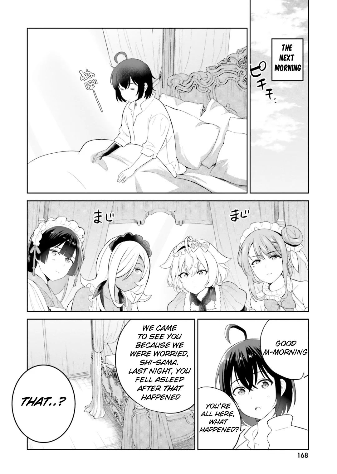 Page 25 of Chapter 27