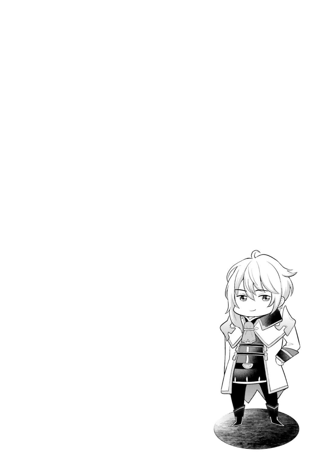 Page 25 of Chapter 28